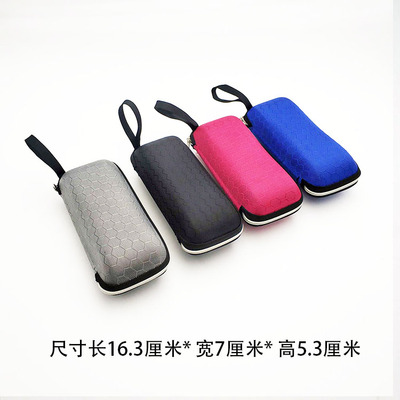 眼镜盒子批发女韩国便携眼镜盒