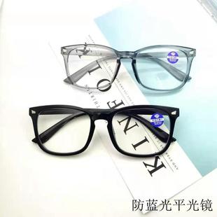 潮男士 日系方框眼镜女黑色粗边素颜韩版 防蓝光平光镜 2023新款