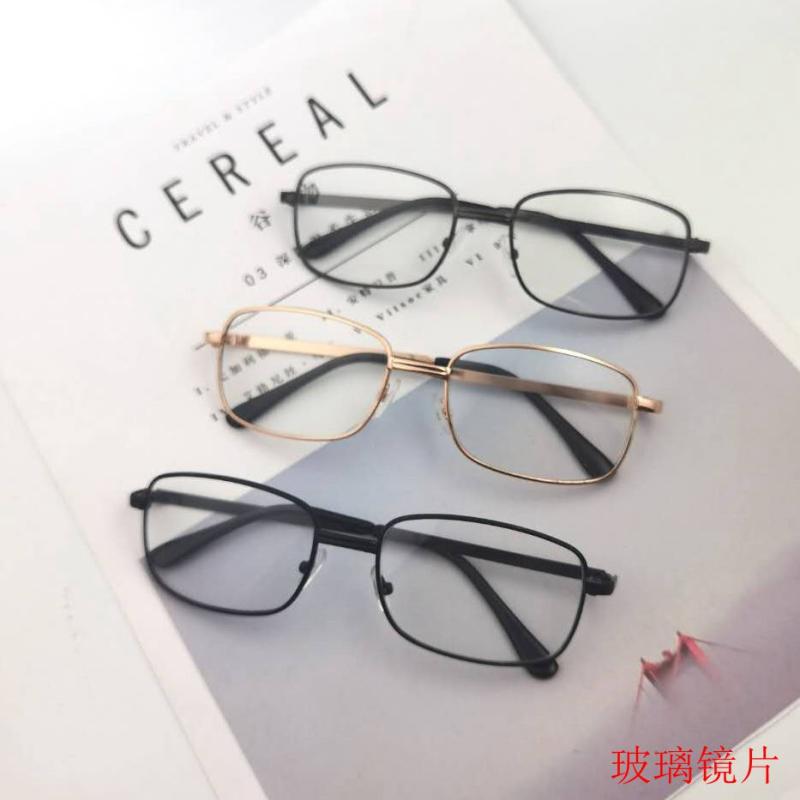 玻璃耐磨平光镜批发大框防飞溅灰尘金属框透明片2021新款眼镜