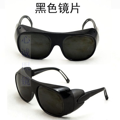 电焊镜批发烧护目太阳眼防眼镜