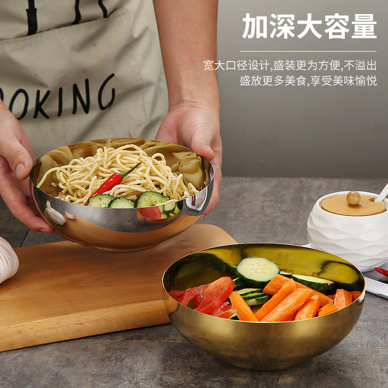 韩式不锈钢泡面碗拌饭金色单层