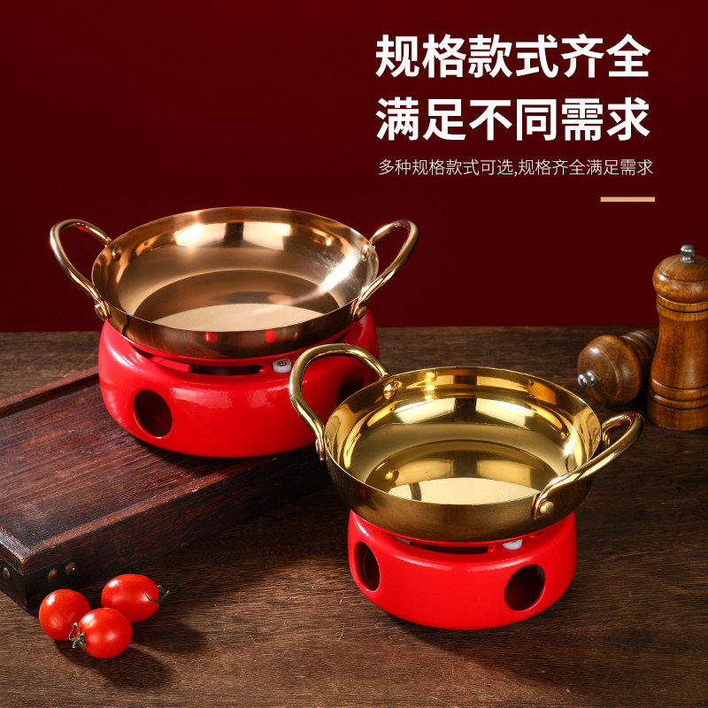 不锈钢海鲜锅商用干锅锅具双耳料理平底锅酒店餐厅酒精炉专用锅仔