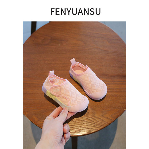 春秋室内鞋幼儿园小白鞋