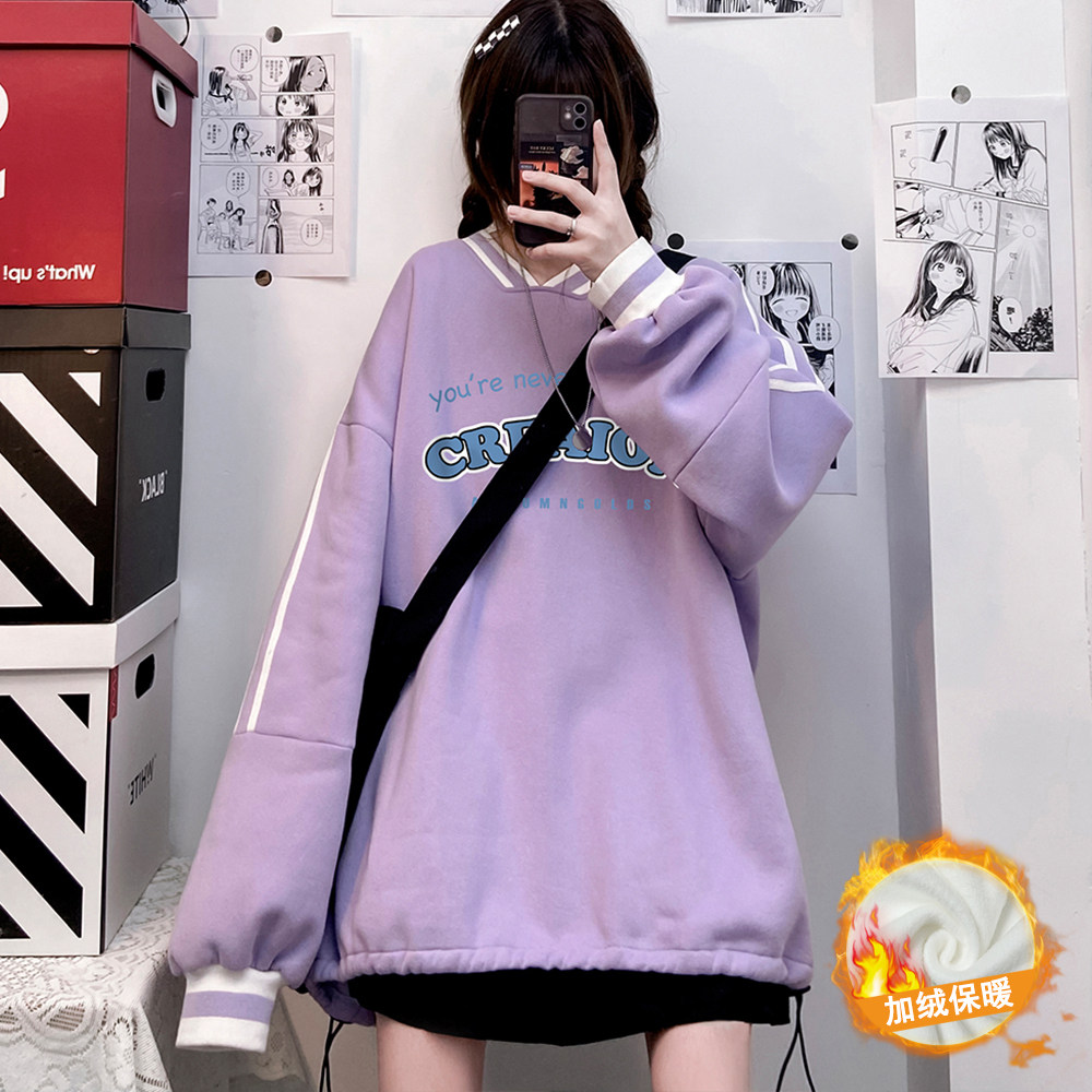 中性新款撞色小V领宽松抽绳卫衣男女情侣上衣新B606P55控68,男装卫衣,电商A268