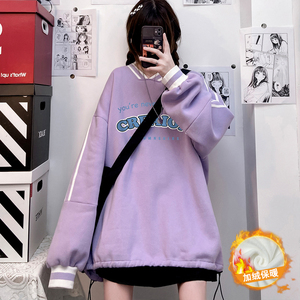 中性风 韩版撞色小V领宽松抽绳卫衣男女情侣上衣新 B606 P55控68图片