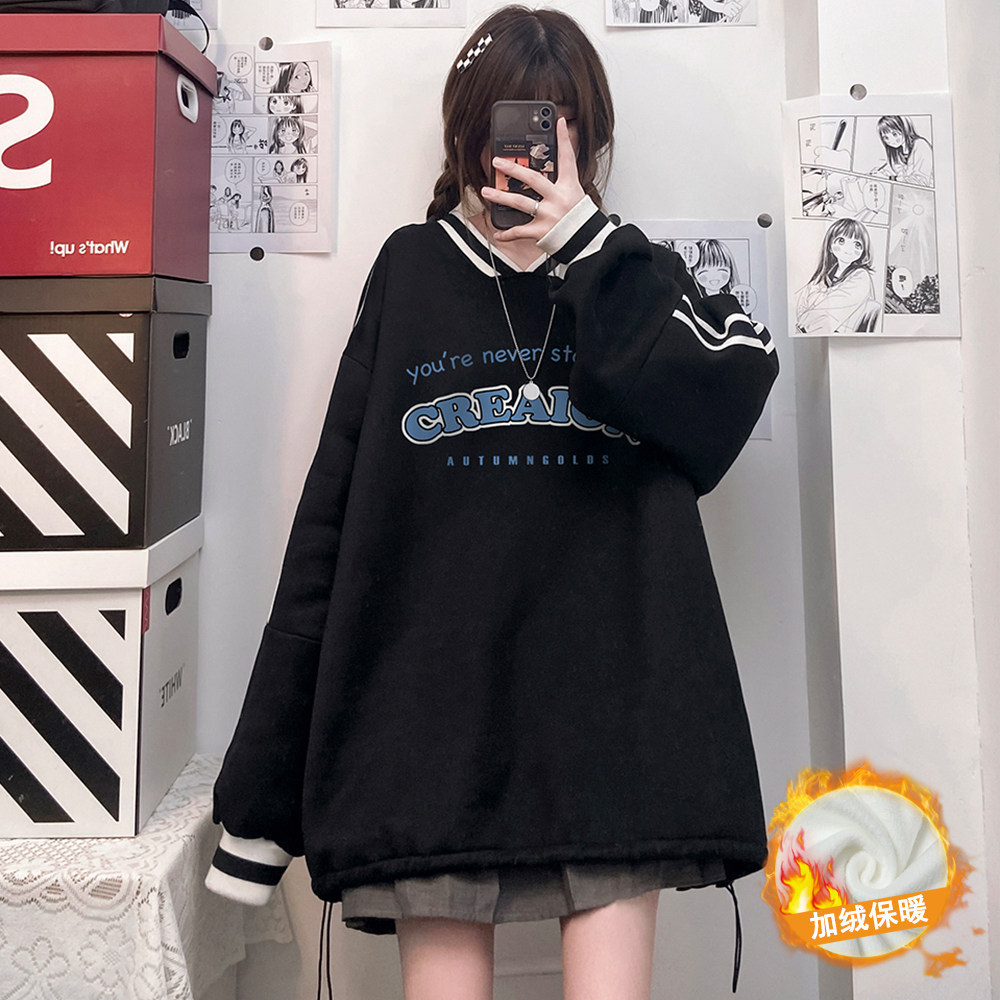 中性新款撞色小V领宽松抽绳卫衣男女情侣上衣新B606P55控68,男装卫衣,电商A268