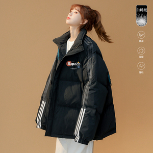 中性 冬季慵懒宽松连帽羽绒服白鸭绒外套新 YR6118 P235 控298,男装羽绒服,电商A268