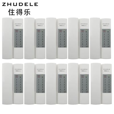 住得乐十方通话对讲 10路内部对讲 公共广播 群呼扩音ZDL-99ACX10