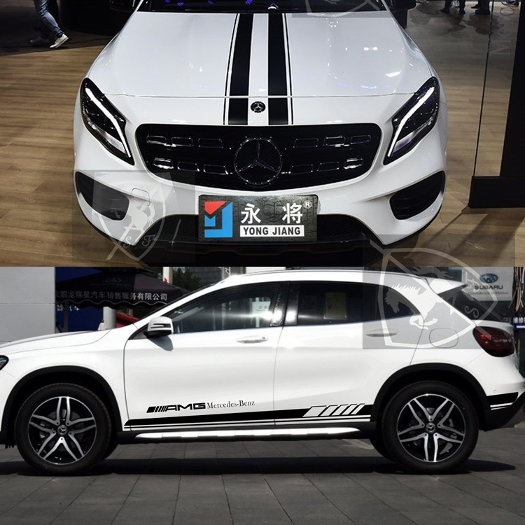 奔驰GLA200车贴A45拉花GLA45 220 260A级B级AMG改装机盖侧裙贴纸