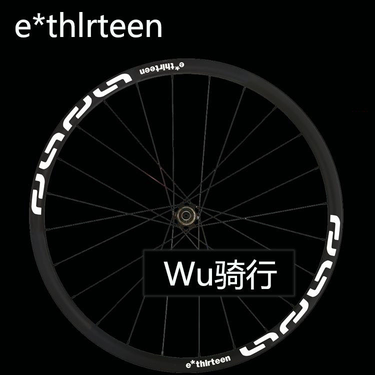 E13二贴版 轮组贴纸 登山车圈贴纸 反光车圈贴纸雕刻型镂空轮组贴