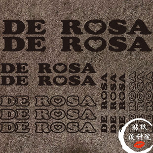 适用DE ROSA德罗萨自行车贴纸山地公路车下管车架diy防水车贴定制