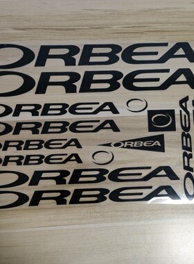 自行车贴纸 山地车公路车车架贴纸ORBEA公路车车架diy镂空贴纸
