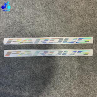 适用于瑞豹pardus车身车标logo覆盖改色车标防水贴纸