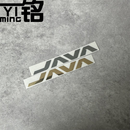 JAVA佳沃金属贴头标贴通