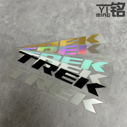 适用于崔克TREK车架前叉