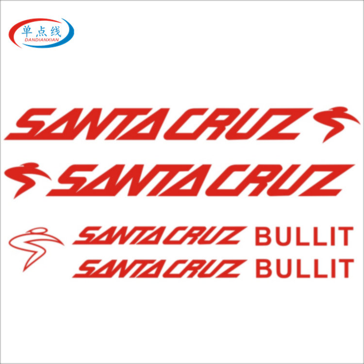SANTACURZ  山地车公路车车架贴纸DIY反光自行车贴花雕刻镂空贴