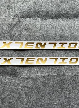 extention街攀自行车侧标logo改色贴覆盖diy贴纸