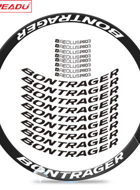 公路车BONTRAGERLUSP3
