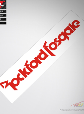 autodream Rockford Fosgate sticker来福汽车音响改装车贴纸贴花
