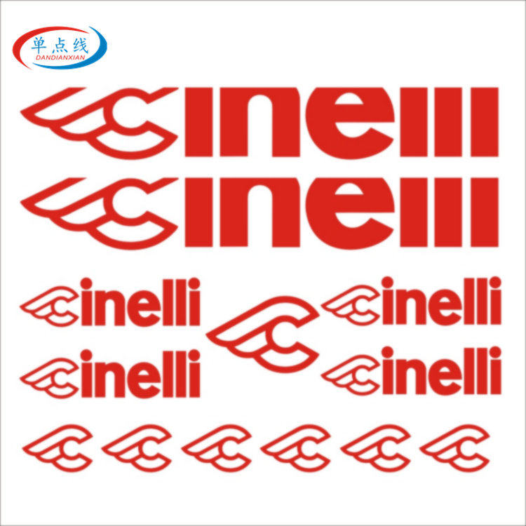 CINELLI 吸奶力 山地车公路车车架贴纸反光自行车贴花雕刻镂空转