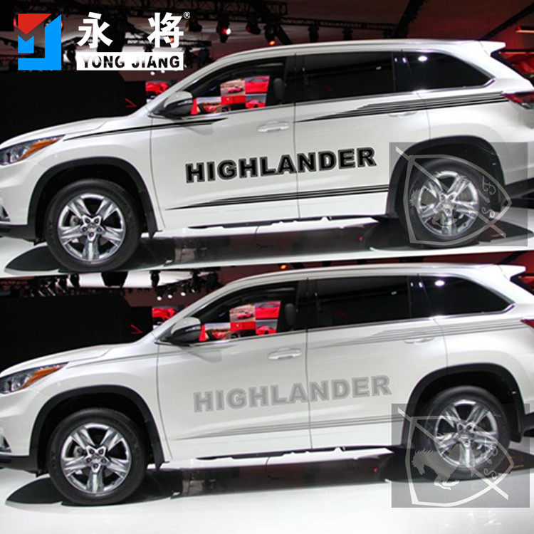 专用于丰田汉兰达车身彩条装饰贴纸腰线贴画新汉兰达改装车贴拉花