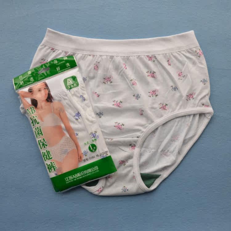 Slip Moyen-âge en coton - Ref 646490 Image 3