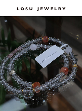 流素losu-多巴胺天然白水晶冰飘南红手链女双层弹力小众精致手串