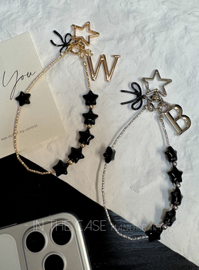 InTheCase原创黑色星星金银线串珠超轻手机绳结实用手腕防摔挂链