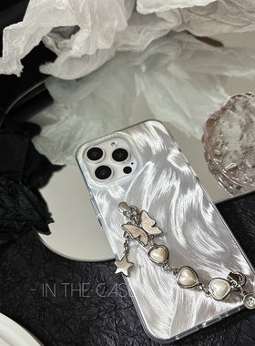 InTheCase极光炫彩iphone17promax银色羽纱蝴蝶链手机壳适用苹果