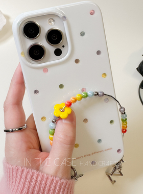 InTheCase童趣彩虹镭射糖豆iphone17promax串珠链手机壳适用苹果