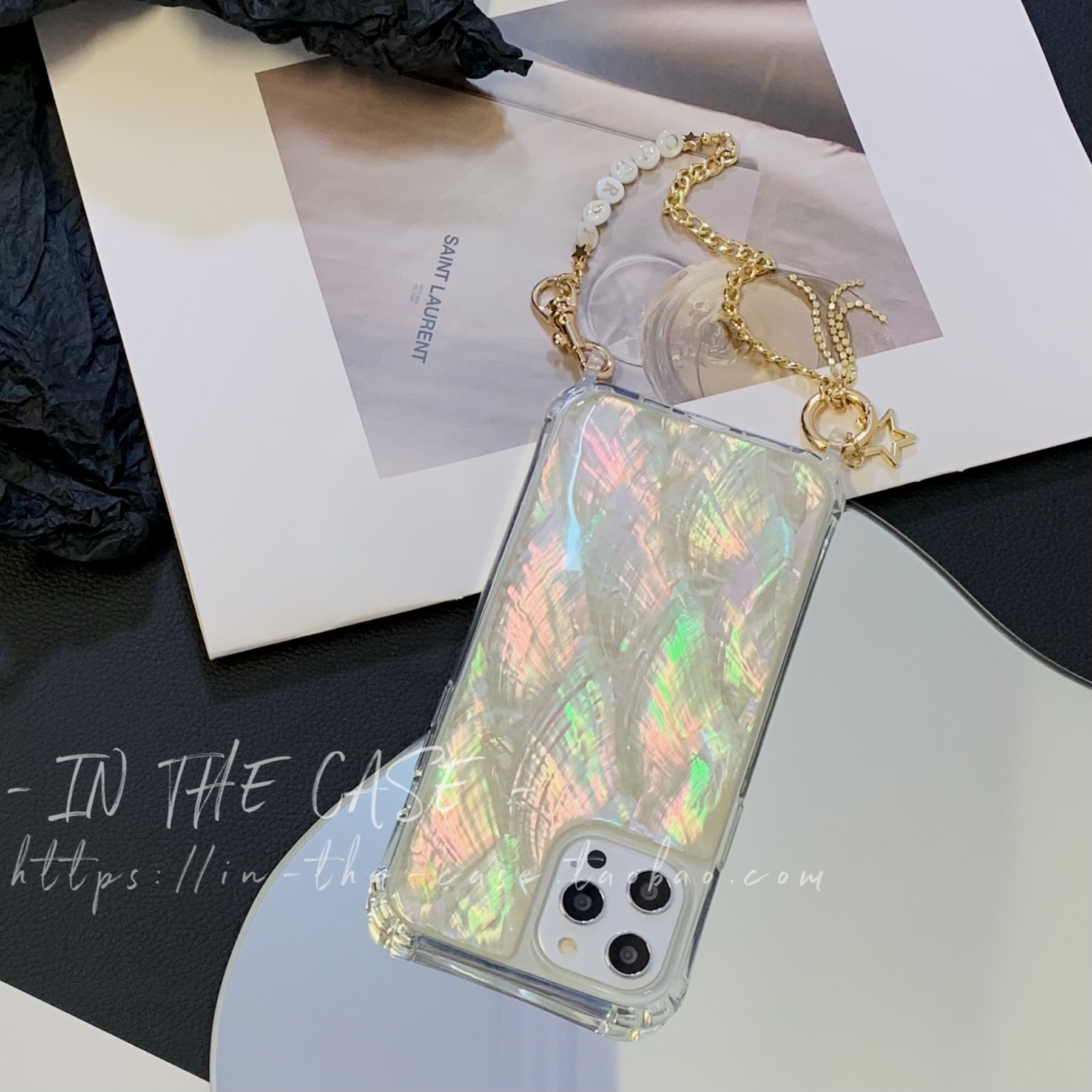 iphone16字母定制贝壳链手机壳