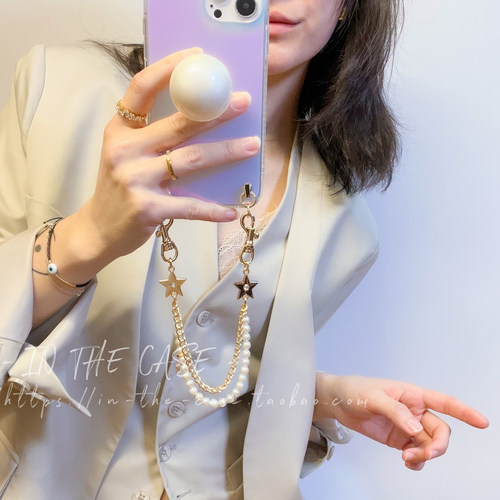 人鱼姬珍珠链手机壳梦幻iphone16