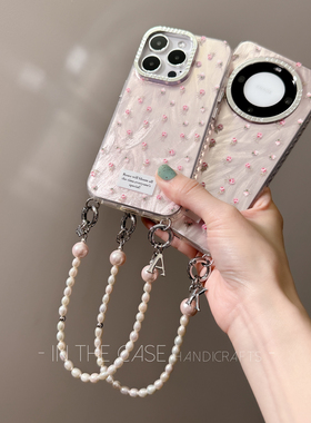 InTheCase少女心春夏粉碎花iphone17珍珠防摔手机壳适用苹果华为