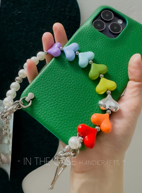 InTheCase 甜美彩虹色胖桃心16ProMax好心情卡通彩色爱心珍珠链条防摔防丢失学生半包皮质手机硬壳适用于苹果