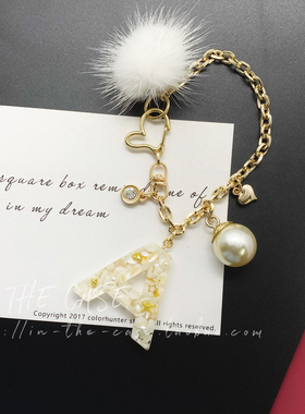 InTheCase 字母定制情人节母亲节生日礼物贝壳珍珠钥匙扣车挂件