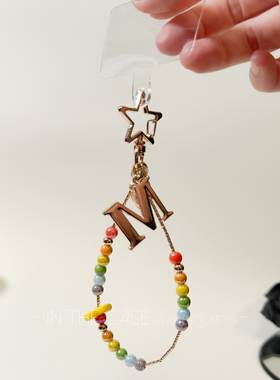 InTheCase小众镭射彩虹糖豆金银线字母链条手机绳实用腕防摔挂链