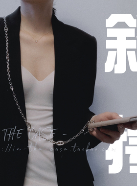 InTheCase简约时髦17ProMax荔枝皮纹适用于苹果华为16斜挎链条防摔防丢失长链绳手机壳mate60P学生商务情侣