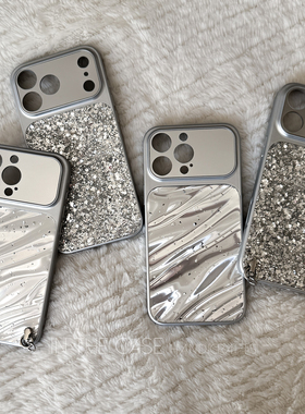 InTheCase新年聚会尾牙亮片水波纹手机壳带挂孔iphone17适用苹果
