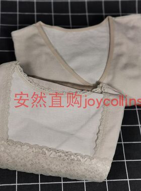 安然直购瑕疵品物美价廉特惠衬衣