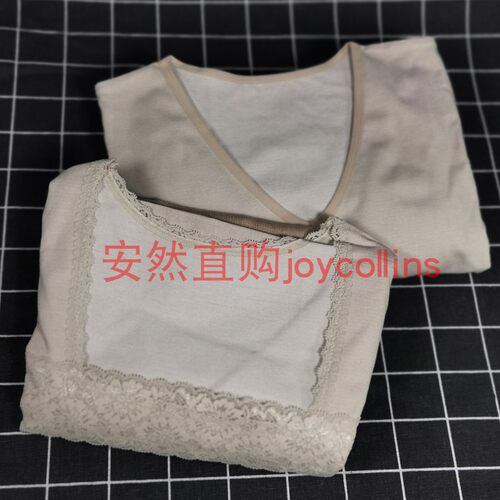 安然直购店热销纳米弹力套服男女瑕疵品衬衣秋衣全套物美价廉特惠 - 封面