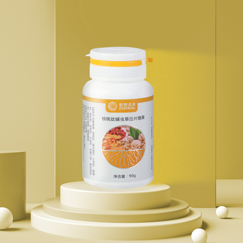 安然纳米正品旗舰 众合核桃肽蛹虫草压片糖果90g
