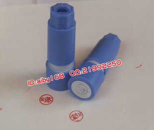 红色 10各3个 兰色 原子印章 印章 号码 检字原子印章 印检01