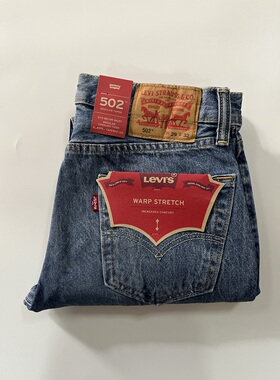 现货Levi's/李维斯男502蓝色水洗锥形窄脚牛仔裤秋冬款#295070147