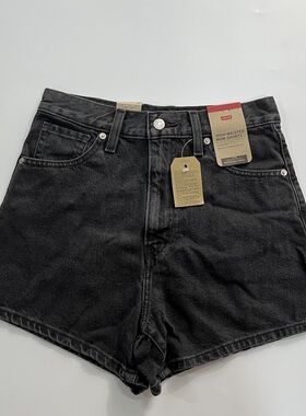 现货Levi's/李维斯女纯棉黑灰色水洗高腰牛仔短裤#A19650000