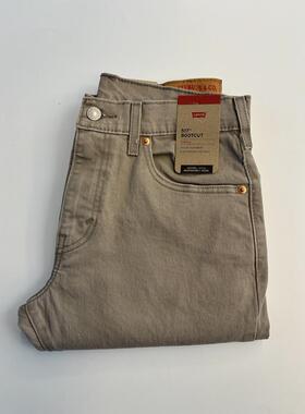 现货Levi's/李维斯男厚款517卡其色直筒微喇叭牛仔裤#005170233