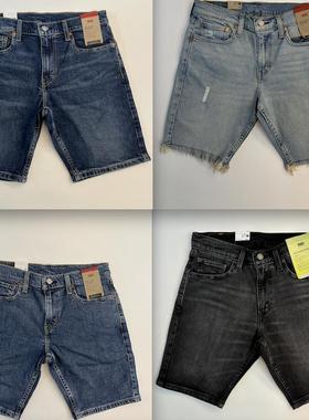 现货Levi's/李维斯男412蓝色水洗修身牛仔短裤#393870013#55#57