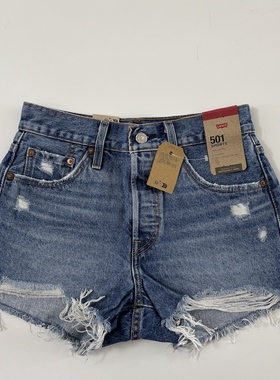 现货Levi's/李维斯女501纯棉高腰蓝色水洗做破牛仔短裤#563270324