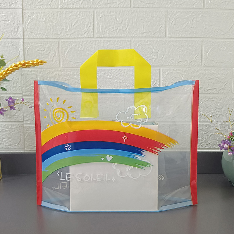 透明彩虹塑料手提袋服装店购物礼品袋子定制logo印字高级感横款小