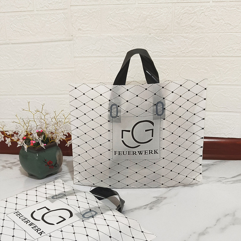 服装店塑料袋手提袋装衣服打包袋子高档礼品袋大号小号订做印logo