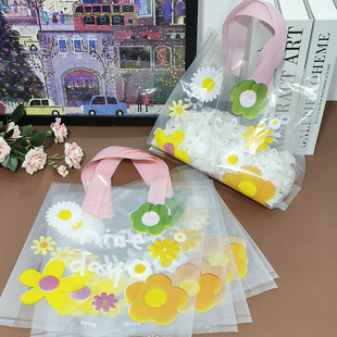 泫雅花朵购物袋服装店手提袋小雏菊礼品袋童装袋子塑料袋定制logo